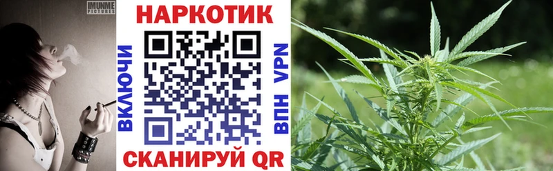 Как найти наркотики Старый Крым Кокаин Мефедрон Бутират Каннабис