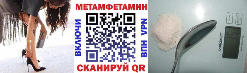 АМФ 97% Старый Крым