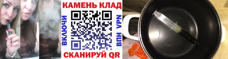 ГАШ индика сатива omg вход Старый Крым