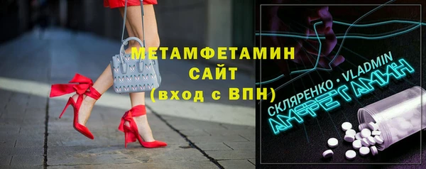 МДПВ Касимов
