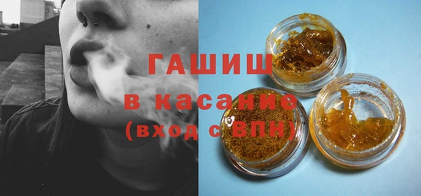 каннабис Карпинск