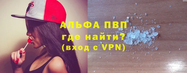 МДПВ Касимов