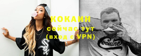 эйфоретик Карталы