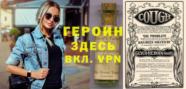 бутират Дмитриев