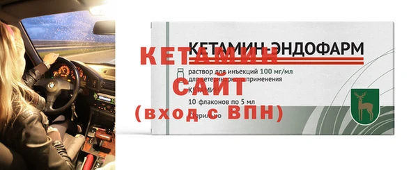 эйфоретик Карталы
