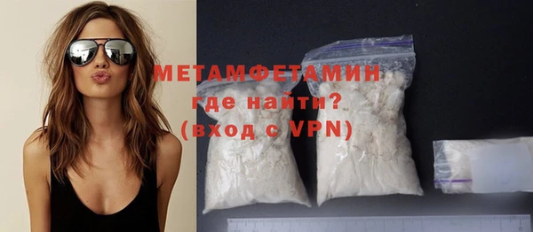 мескалин Киренск