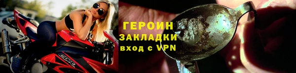 гидропоника Дмитров