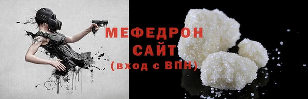 каннабис Карпинск