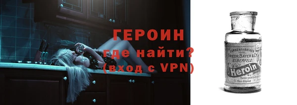 гидропоника Дмитров