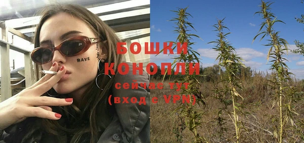 эйфоретик Карталы