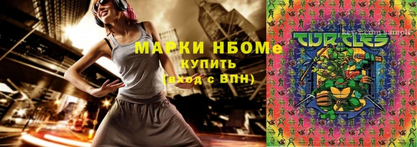 эйфоретик Карталы