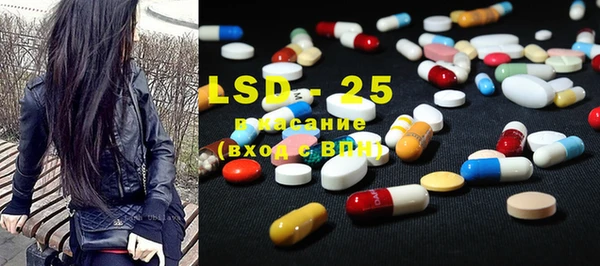 гидропоника Дмитров