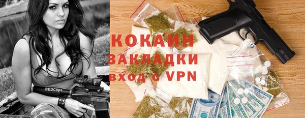 mdma Дмитровск