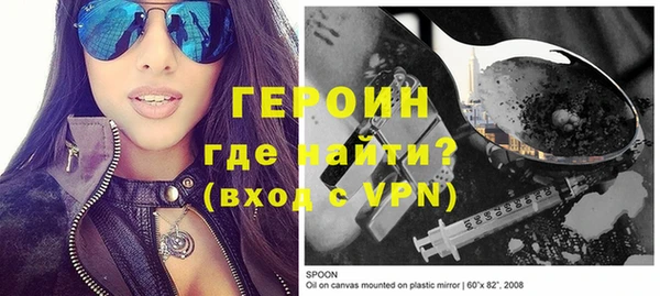 гидропоника Дмитров