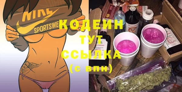 МДПВ Касимов