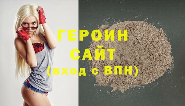 mdma Дмитровск