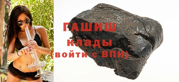 mdpv Киреевск
