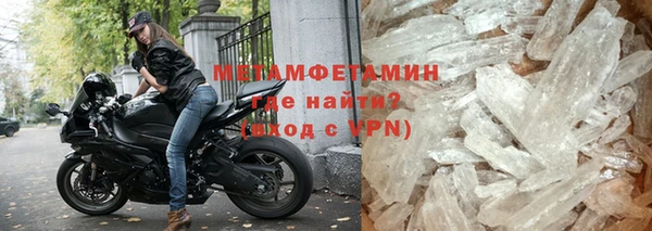 каннабис Карпинск