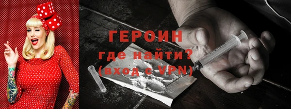 mdma Дмитровск