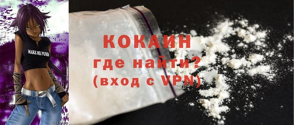 mdma Дмитровск