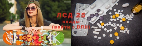 mdma Дмитровск