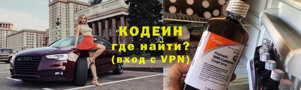 бутират Дмитриев