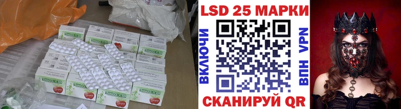 ЛСД экстази ecstasy Старый Крым